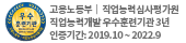 멀티캠퍼스