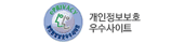 멀티캠퍼스