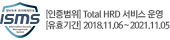 멀티캠퍼스